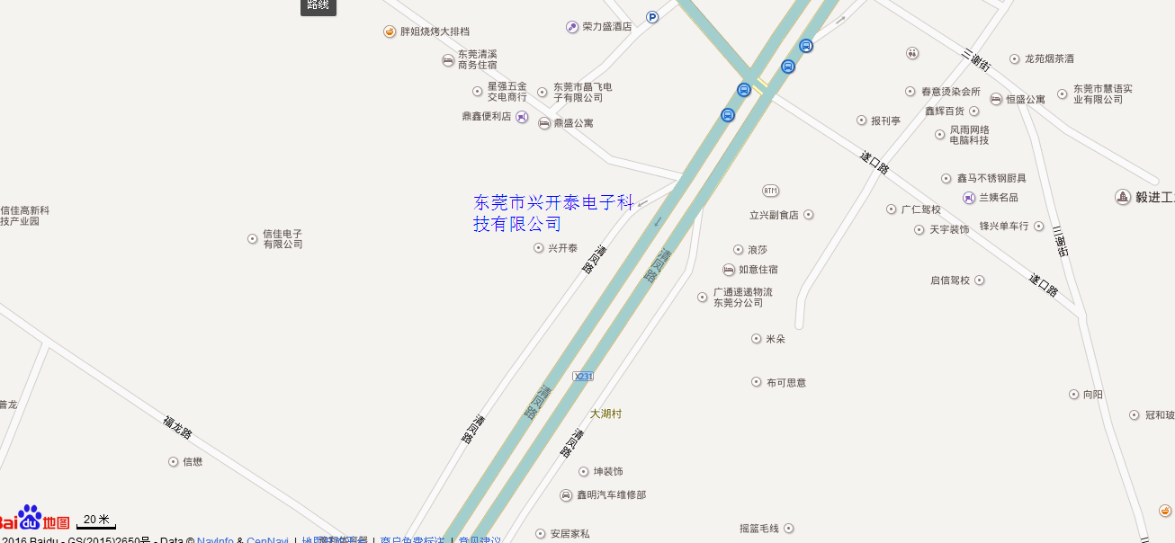 公司地址 公司地址
